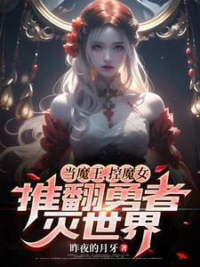 黄油lsp