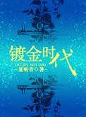 浮图简直
