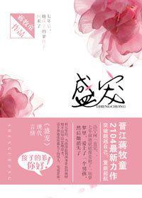 时光抢不走的你讲了什么
