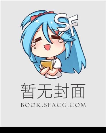 艾泽拉斯之游侠传奇